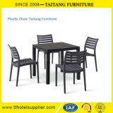Plastic Dining Chair Living Room Chair for Garden