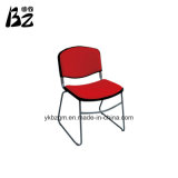 Stable Unify Living Room Chair (BZ-0269)