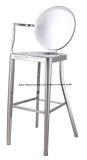 Emeco Restaurant Stainless Steel Armchair Right Bar Stools Kong Chairs