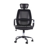 Swivel Manager Executive Office Mesh Commercial Ergonomic Director Chair (FS-2013)