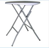 Wholesale Round Canteen Plastic Table