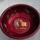 Red Round Basin with Different Size