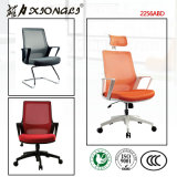 2256A China Mesh Chair, China Mesh Chair Manufacturers, Mesh Chair Catalog, Mesh Chair