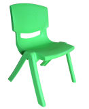 Kindergarten Furniture Kids Plastic Chair Price