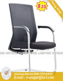 Nylon Base Adjustable Arms Fabric Chair (HX-YY011C)