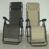 Folding Zero Gravity Chair (XY-149A)