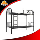 Stainless Steel Bunk Bed with High Quality