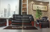 Leather Sofa Modern Sofa Office Sofa (FEC710)