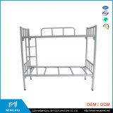 Mingxiu High Quality School Equipment Strong Metal Bunk Beds / Steel Bunk Bed