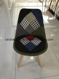 Fabric Swivel Chair with Metal Base