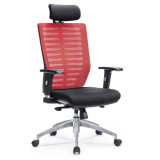 New Model Racing Style Office Fabric Chair with Factory Price