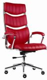 Modern PU Leather Aluminum Base Swivel Manager Chair (BS-1503A-2)