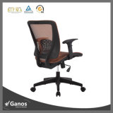 2016 Wholesale Luxury Ergonomic Executive Motorized Office Chair
