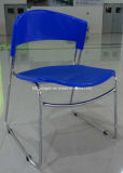 Hot Selling High Quality New Modern Design Plastic Chair