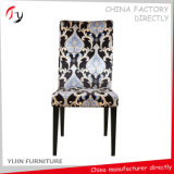 Customized Restaurant Dining Room Half Upholstered Fabric Chair (FC-77)