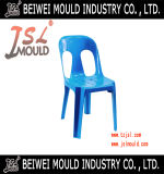 Good Quaity and Hot Sale Injection Plastic Chair Seat Mould