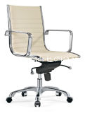 Eames Modern Leather Office Staff Computer Chair (PE-B15)