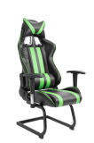Gaming High Back PU Leather Metal Frame Ergonomic Game Racing Chair Green