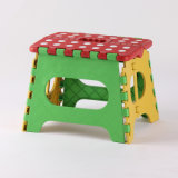 New Design Colorful Picnic Plastic Folding Stool for Kids