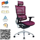 Modern Design Adjustable Height Office Chair Mesh Chair