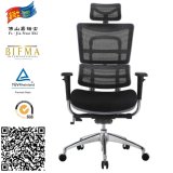 Alloy Base New Design Mesh Dxracer Chair for Manager