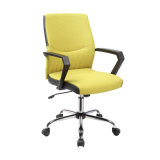 Manufacturer Office Furniture Executive Swivel Adjustable Computer Chair (FS-8825M-2)