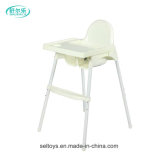 Baby Dining Chair Kids Eating Table with Seat Height Adjustable