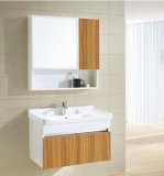 Dulex Mirror Cabinet Bathroom Cabinet (DAS2033)