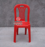 Cheap Hot Sale Plastic Chair of Different Colors