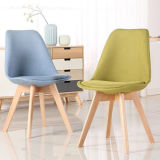 Style Armchair MID Century Modern Natural Wood Dowel Legs Shell Chair Lounge Chair for Dining Room