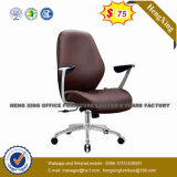 School Library Lab Boardroom Office Use Leather Boss Chair (HX-AC066B)