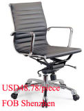 Modern Office Chair 80096 in Black PU in Stock (80096)