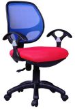 Colourful Mesh Chair for Office (4003)