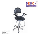 Salon Adjustable up and Down Stool (DN. 6737)
