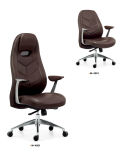 Best Selling New Design Leather Executive Computer Chair