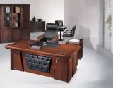 Hot Selling Model MDF Wood Modern Elegant Office Table (FEC295)