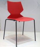 ANSI/BIFMA Standard High Quality Stackable Durable Plastic Hotel Banquet Chair