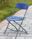 Compact Straight Line Plastic Folding Chairs (LL-0013B)