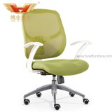 Economic MID-Back Mesh Office Swivel Chair (HY-919B)
