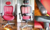 Mesh Chair Office Chair (40032)