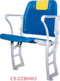 Blow Molded Plastic Folding Chair with Aluminum Frame (CS-ZZB-LL)