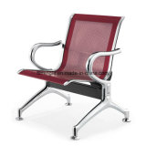 Single Seater Metal Chair for Public Bank Waiting Area