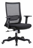 Most Comfortable Ergonomic Reception Gaming Computer Guest Fabric Chair