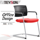 Tevson Office Chair Plastic Computer Chair