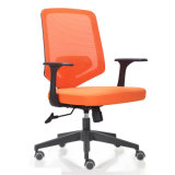 PP Type Office Chairs with Mesh Back for Staffs