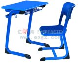 School Cheap Wood Kids Study Table and Chair, More Cheaper Wood Kids Study Table Chair, New School Desk and Chair