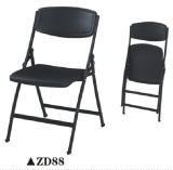 Cheap Folding Outdoor Chair Plastic Chair Conference Chair