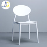 Modern Design Fancy White Stacking PP Plastic Garden Chairs
