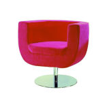 Modern Style Office Armchair / Sofa (PS-426)