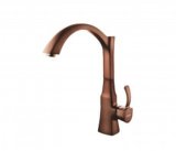 Single Lever Pull-out Water Faucet (DH27)